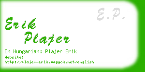 erik plajer business card